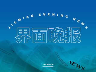 ⭐耐用的
微博老号
交易网站去哪找