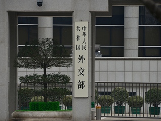 ⭐稳定包售后的
支付宝高权重老号
一手货源哪里买